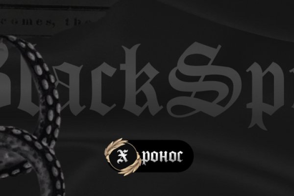 Актуальная ссылка на кракен kraken