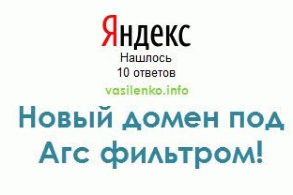Аутентификатор кракен