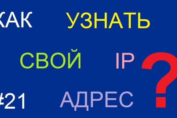 Кракен ссылка купить соли