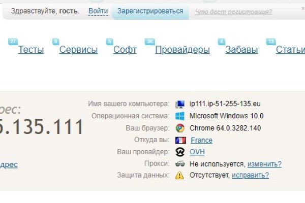 Кракен маркетплейс ссылка телеграмм