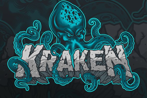 Kraken ссылка krakentor site