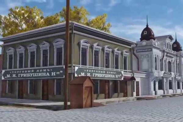 Восстановить аккаунт на кракене