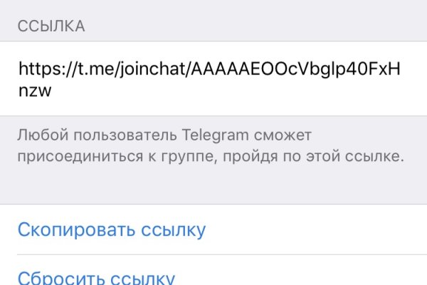 Что вместо гидры