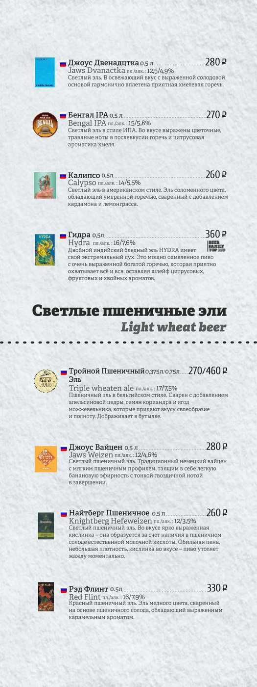 Блэкспрут зеркало кракен