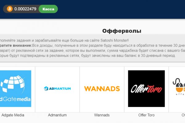 Кракен новый сайт