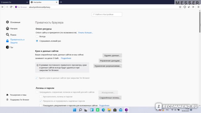 Кракен даркнет купить