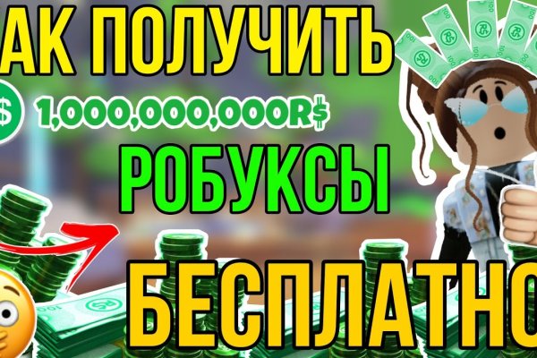 Кракен продажа наркотиков